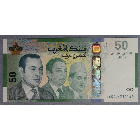 Marokkó 50 Dirhams 2009 UNC emlék