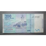Morocco 200 Dirhams 2012 Unc