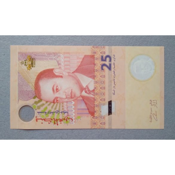 Marokkó 25 Dirhams 2012 Unc