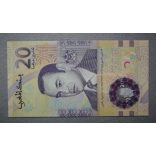 Morocco 20 Dirhams 2019 Unc