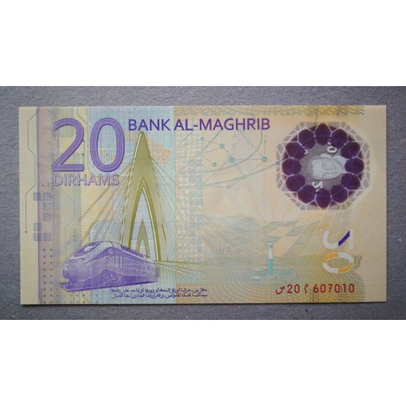 Morocco 20 Dirhams 2019 Unc