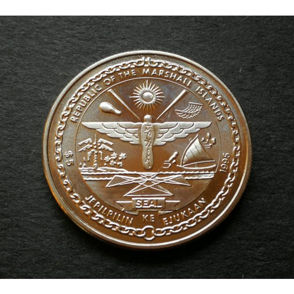 Marshall Islands 5 Dollars 1995 Copper-nickel Prooflike Marilyn Monroe commemorative coin