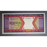 Mauritánia 100 Ouguiya 1989 UNC