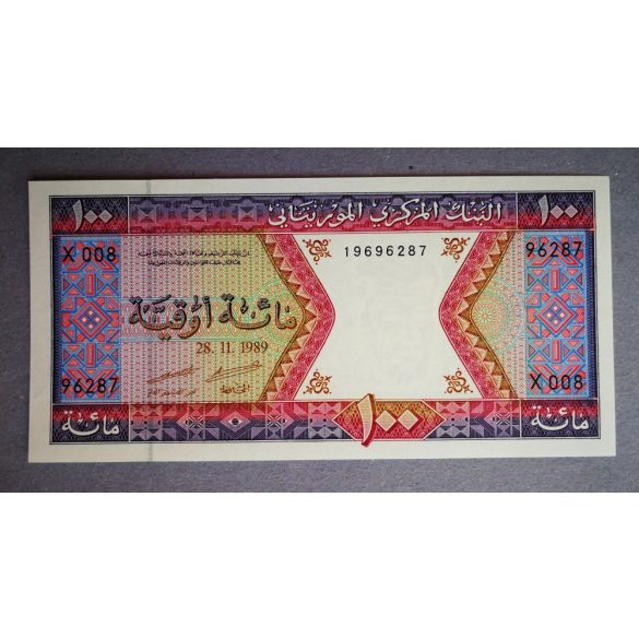 Mauritánia 100 Ouguiya 1989 UNC