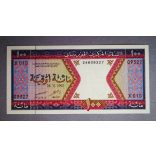 Mauritánia 100 Ouguiya 1993 UNC