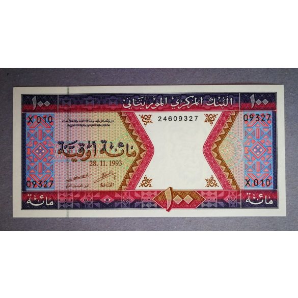 Mauritánia 100 Ouguiya 1993 UNC