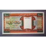Mauritánia 200 Ouguiya 1993 UNC