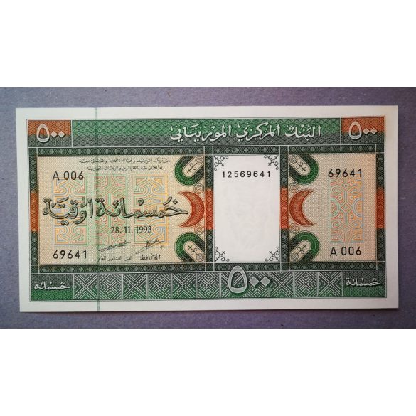 Mauritánia 500 Ouguiya 1993 UNC-