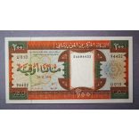 Mauritánia 200 Ouguiya 1996 UNC