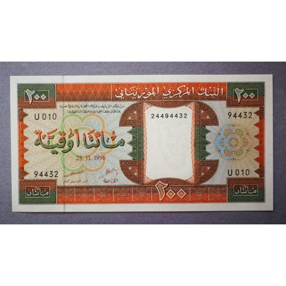 Mauritánia 200 Ouguiya 1996 UNC