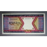 Mauritánia 100 Ouguiya 2001 UNC