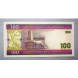 Mauritania 100 Ouguiya 2004 UNC
