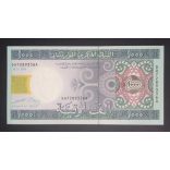 Mauritánia 1000 Ouguiya 2004 UNC 