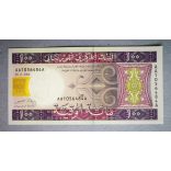 Mauritania 100 Ouguiya 2004 UNC