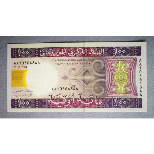 Mauritania 100 Ouguiya 2004 UNC