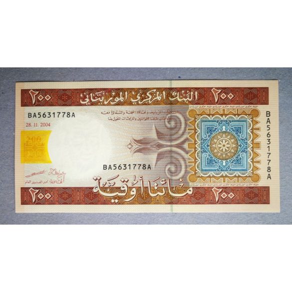 Mauritania 200 Ouguiya 2004 UNC