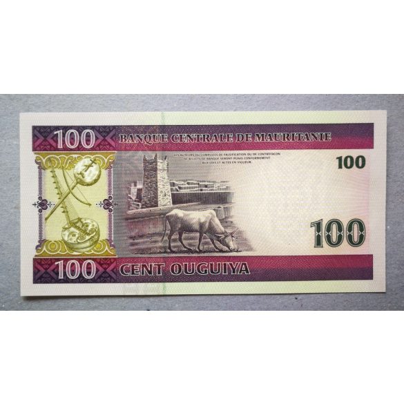 Mauritania 100 Ouguiya 2008 UNC