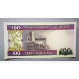 Mauritania 100 Ouguiya 2011 UNC