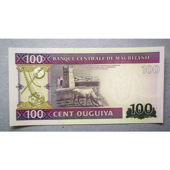 Mauritania 100 Ouguiya 2011 UNC