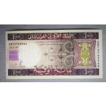 Mauritania 100 Ouguiya 2011 UNC