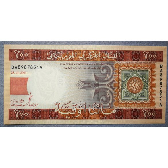 Mauritania 200 Ouguiya 2013 UNC