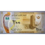 Mauritánia 200 Ouguiya 2017 UNC