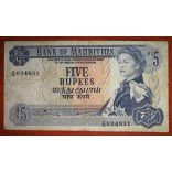 Mauritius 5 Rupees 1967 VG+