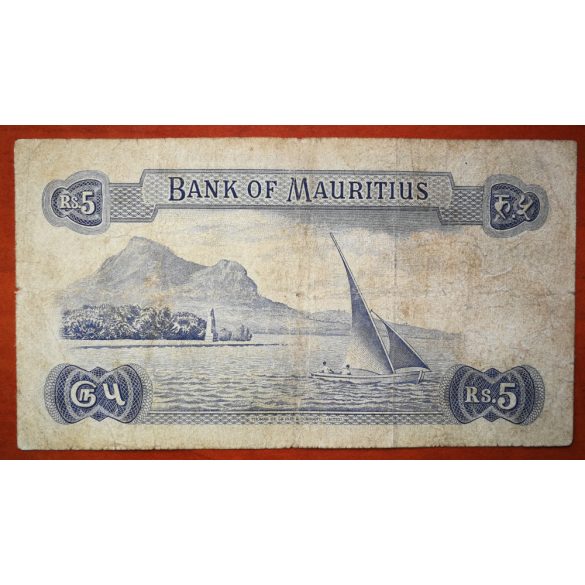 Mauritius 5 Rupees 1967 VG+