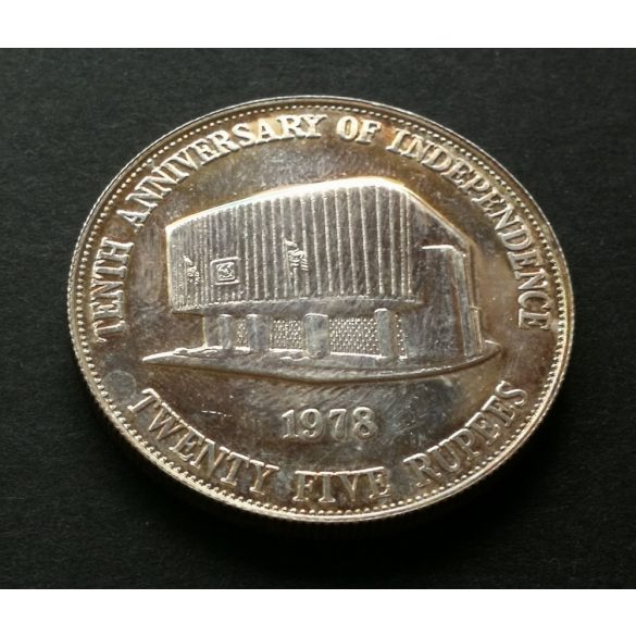Mauritius 25 Rupees 1978 28,2 g silver