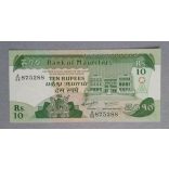 Mauritius 10 Rupees 1985 Unc