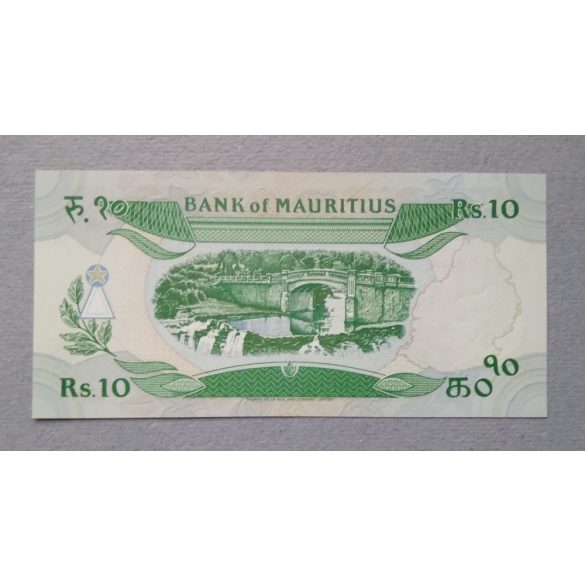 Mauritius 10 Rupees 1985 Unc
