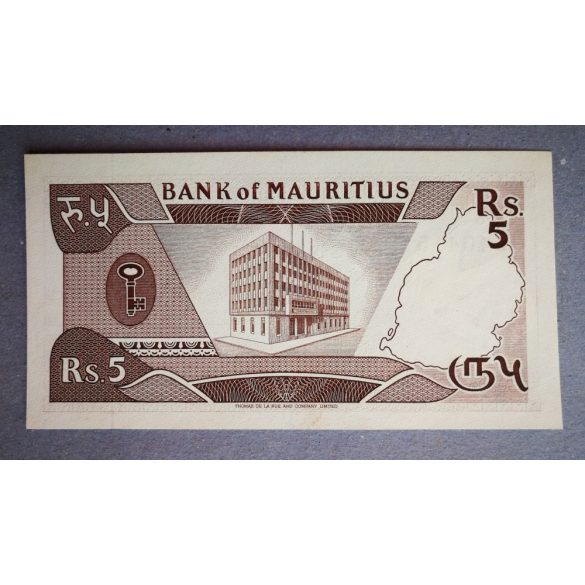 Mauritius 5 Rupees 1985 UNC-
