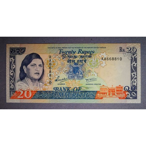 Mauritius 20 Rupees 1986 UNC