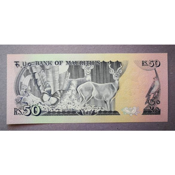 Mauritius 50 Rupees 1986 UNC
