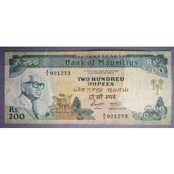 Mauritius 200 Rupees 1989 F