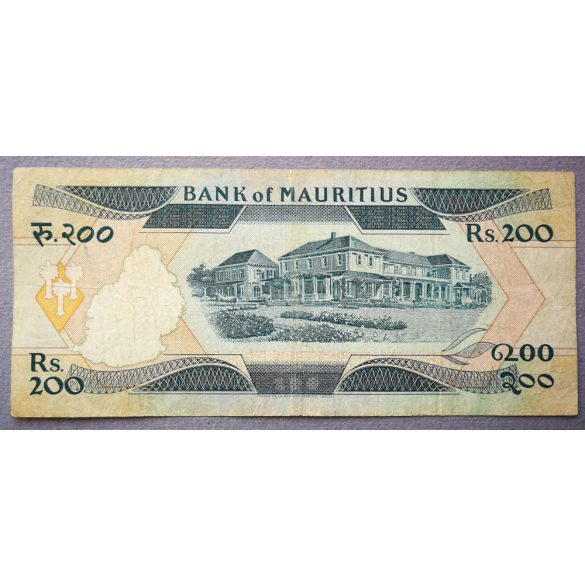 Mauritius 200 Rupees 1989 F