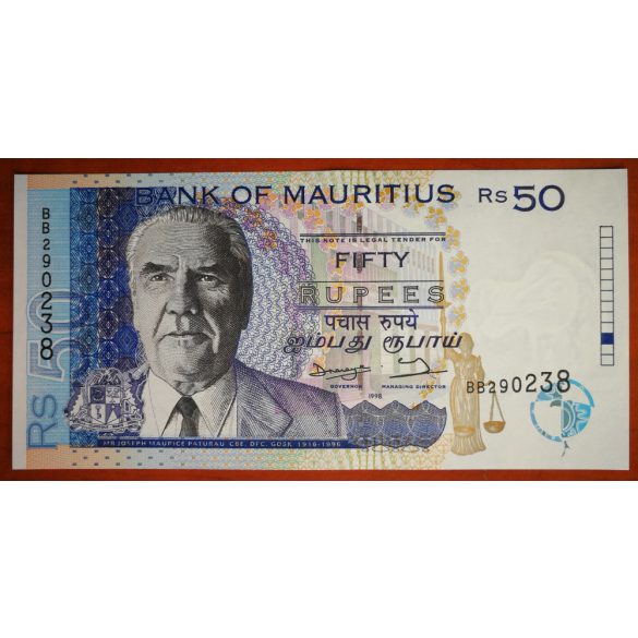 Mauritius 50 Rupees 1998 UNC