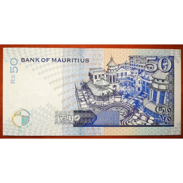 Mauritius 50 Rupees 1998 UNC