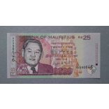 Mauritius 25 Rupees 2003 Unc