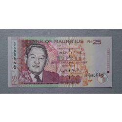 Mauritius 25 Rupees 2003 Unc