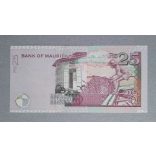 Mauritius 25 Rupees 2003 Unc
