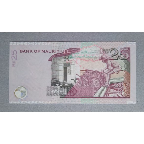Mauritius 25 Rupees 2003 Unc