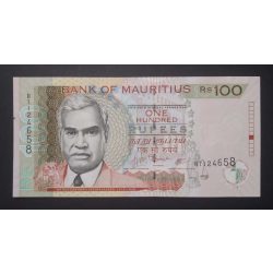 Mauritius 100 Rupees 2007 Unc 