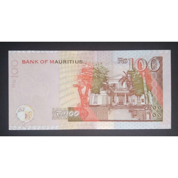Mauritius 100 Rupees 2007 Unc 