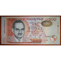 Mauritius 500 Rupees 2007 UNC