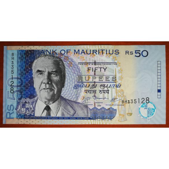 Mauritius 50 Rupees 2009 UNC