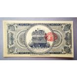 Mexikó 20 Pesos 1914 UNC-