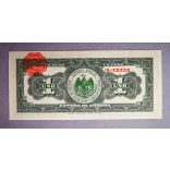 Mexikó 1 Peso 1915 UNC