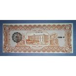 Mexikó 20 pesos 1915 UNC