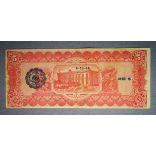 Mexikó 5 pesos 1915 F+